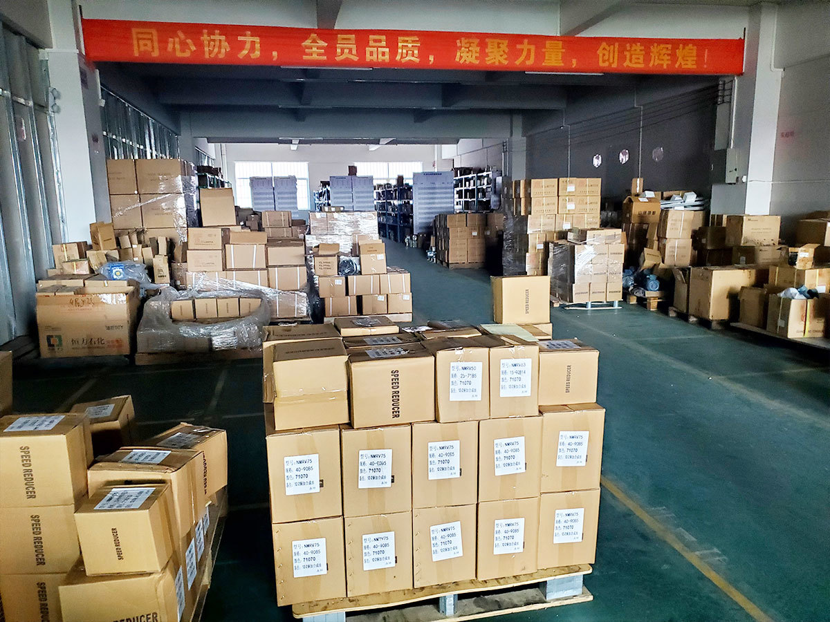Warehouse