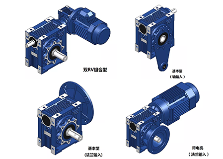 Main types of gear reducers