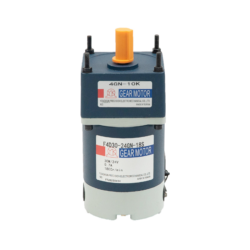 Miniature speed control motor